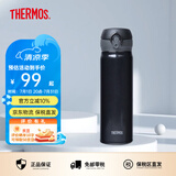 膳魔师（THERMOS）保温杯男女不锈钢水杯子大容量保冷防漏弹盖学生520礼物JNL系列 绅士黑(504-PBK)500ml 500ml