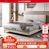 顾家家居（KUKA）科技布床双人床主卧DS9052B +M0099A【月纱白】1.8    