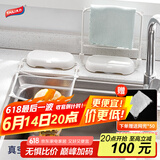 太力厨房水槽过滤网厨房置物架水池洗菜池垃圾过滤网架 1个装
