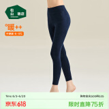 松山棉店【自由穿小暖羊打底裤】保暖打底裤女含羊毛可外穿高腰大码保暖裤 打底裤净色-深蓝 XL (女士170)
