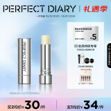 完美日记（PERFECT DIARY）轻盈养护润唇膏唇膜滋润补水保湿母亲节520情人节生日礼物送女友 4.2g