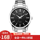 卡西欧(CASIO)男表 简约男士石英手表 MTP-1303D-1A