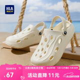 海澜之家HLA凉鞋男士休闲洞洞鞋包头拖鞋HAALXM2DBK047 米色42/43(双码)