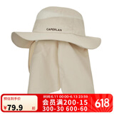 迪卡侬太阳帽夏折叠透气遮脸户外出游骑行大沿防晒帽-4318253