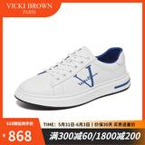VICKI BROWN【VB男鞋】法国品牌简约潮流板鞋刺绣百搭小白鞋舒适休闲鞋男 白蓝色 42 (260mm) 欧码