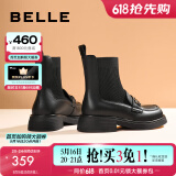 百丽经典通勤袜靴女商场同款百搭舒适短靴A2N1DDD3 黑色 35 (225mm)
