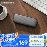 漫步者（EDIFIER）M125 无线迷你蓝牙音箱 户外音箱 便携音响 户外露营 微信收款扩音器