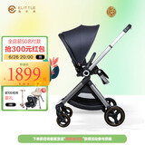 elittile逸乐途婴儿车0-3岁用折叠可坐可躺可转向高景观推车EMU欧版靛蓝色