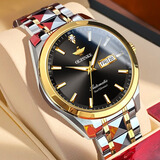 原装正品瑞士劳力土男士手表全自动机械表夜光时尚男表进口金表 间金黑面 41mm
