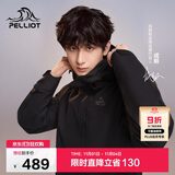 伯希和（Pelliot）【山野经典2.0】冲锋衣三合一秋冬男女户外保暖外套11340105黑XL