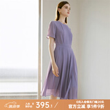 颜域（YANYEE）短袖百褶连衣裙2024夏天新款女装气质女神范收腰显瘦气质a字裙 紫色 L/40