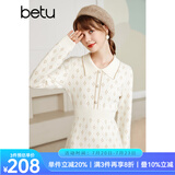 betu百图女装亮丝提花娃娃领软糯法式收腰显瘦中长款毛织连衣裙裙子2110T68 杏色 L