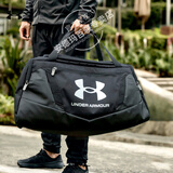 安德玛（Under Armour）男包女包 2025夏季新款健身训练包运动单肩包时尚潮流斜挎手拎包 独立鞋仓/出差旅行/约40L 均码