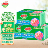 好爸爸Kispa亲肤粒子皂 肥皂 洗衣皂天然酵素因子温和洁净婴儿宝宝可用 210g6块亲肤粒子皂