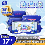 维达（Vinda）湿厕纸 家庭装80片*6包 线条小狗纯水湿纸巾 厕纸湿巾 新旧随机