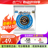 Martin马丁吉他琴弦民谣弦全套镀膜木吉他弦 MA550 磷铜-较硬手感（013-056）