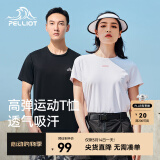 伯希和（Pelliot）t恤男女夏季宽松短袖运动户外打底衫百搭情侣圆领跑步半袖上衣 【男】曜石黑 XL