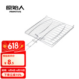 原始人 烤鱼网烧烤网 烤鱼夹子烧烤工具 烧烤配件