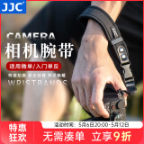 JJC 相机手腕带 适用于尼康Z6M3 Z7II Z30索尼A7C2 A7R4/R5 A7M3富士XT5佳能M50II 200D2单反手绳配件 黑色