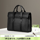 皮尔卡丹公文包男士老花色手提包商务男包大容量电脑包父亲节礼物男士礼物 黑色 横款