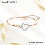 施华洛世奇（SWAROVSKI）HYPERBOLA 爱心手镯生手链女生日礼物女5518869