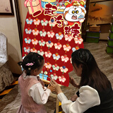 仕彩请你吃糖kt板棒棒糖迎宾牌宝宝百日宴满月男女孩周岁生日布置装饰