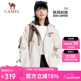 骆驼（CAMEL）【宙斯】单层冲锋衣户外登山服防风防水运动外套时尚风衣情侣款