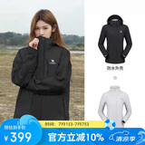 骆驼（CAMEL）户外冲锋衣 三合一加绒加厚防水情侣款外套登山服装 A9W114120-1