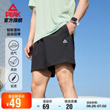 匹克短裤男夏季速干跑步运动宽松休闲裤子透气五分运动裤男DF342081