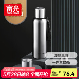 富光保温杯全钢316不锈钢大容量泡茶杯子保冷杯学生水杯子礼物800ml