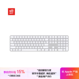 Apple/苹果 妙控键盘-中文(拼音)带有触控ID和数字小键盘(USB-C端口)蓝牙键盘无线键盘办公键盘-白色