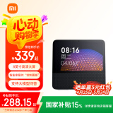 小米（MI）Redmi小爱触屏音箱8 音响 小爱同学AI大模型问答 8英寸智能音箱 定制儿童模式视频曲库 启蒙故事