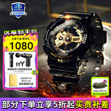 卡西欧（CASIO）男表黑金G-SHOCK双显运动防水时尚腕表送男友礼物 GA-110GB-1APR(防水防震)