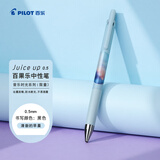 百乐（PILOT）Juice up 音乐时光系列中性笔 0.5 高颜值多功能按动笔签字笔办公 清新的早晨/黑 LJP-S5M23-WSLB