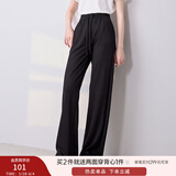 香影窄版直筒阔腿裤女2025春夏季新款拖地裤糯米裤垂感休闲宽松长裤 黑色 S