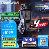 傲风G5电竞椅人体工学椅电脑椅办公椅人工力学座椅游戏椅久坐舒服椅子