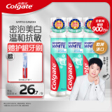 高露洁（Colgate）【孙颖莎推荐】欧洲进口密泡美白直立按压泵式牙膏100ml*3去渍