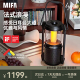 MIFA Lyra蓝牙音箱低音炮家用氛围灯桌面无线音响插卡便携式户外露营小音箱送女士朋友老婆生日礼物 黑