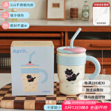 肆月冰霸杯吸管保温杯大容量水杯女巨无霸杯子保冷杯生日礼物 卡通猫700ml【316不锈钢内胆】