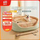 华元宠具（hoopet）狗窝四季通用狗狗床中大型犬睡觉可拆洗宠物睡垫子秋冬季保暖猫窝