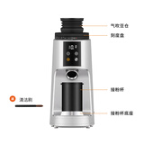摩佳飓风电动磨豆机 电动磨粉器 意式美式手冲摩卡咖啡豆平刀研磨机 钯银4.0（气吹豆仓款）