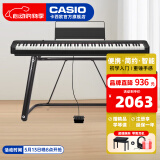 卡西欧（CASIO）电钢琴便携重锤88键CDPS110/EPS130初学入门成人专业考级培训智能 EP-S130黑色+稳固U架+单踏板