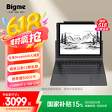 BIGME B1051 10.3英寸黑白墨水屏轻薄电子书阅读器 大屏电纸书电子纸 快刷智能办公本平板 6+128GB