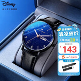 迪士尼（Disney）男士手表时尚潮流双日历石英表初中高中学生青少年手表男星空皮带