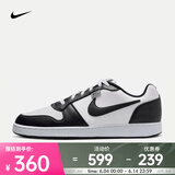 耐克（NIKE）EBERNON LOW PREM 男子运动鞋 AQ1774-102 42