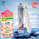 道尔顿【英国原装进口】净水器专用滤芯 M15UCC系列 HP Ultra 5504型