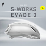 SPECIALIZED闪电 S-WORKS EVADE 3 MIPS 公路自行车竞赛轻量破风气动骑行头盔 云石灰/多色-亚洲版 L