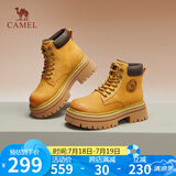骆驼（CAMEL）大黄靴女时髦擦色粗跟户外工装马丁靴 L24W469612 土黄(4孔) 39