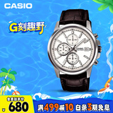 卡西欧（CASIO）手表男三盘简约夜光显示学生考试石英表男友礼物MTH-5001L-7A