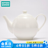 NITORI宜得利家居 现代简约碗碟盘子圆盘汤勺纯白骨瓷系列餐具套装 700ml茶壶 纯白骨瓷